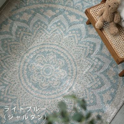 Amazon｜カーペット かわいい ゴリラ 猿柄 動物 アニメ