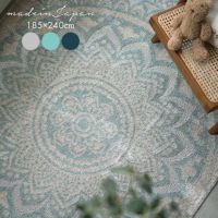 ラグ オルタナ ラグ（185×240cm） メイン