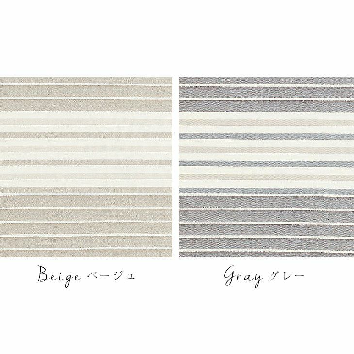 厚地 カーテン pintuck/ピンタック（幅100cm×丈200cm）1枚入 イメージ01