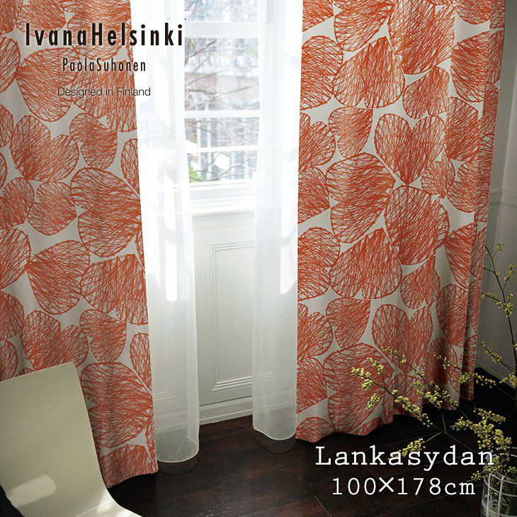 IvanaHelsinki（イヴァナヘルシンキ）