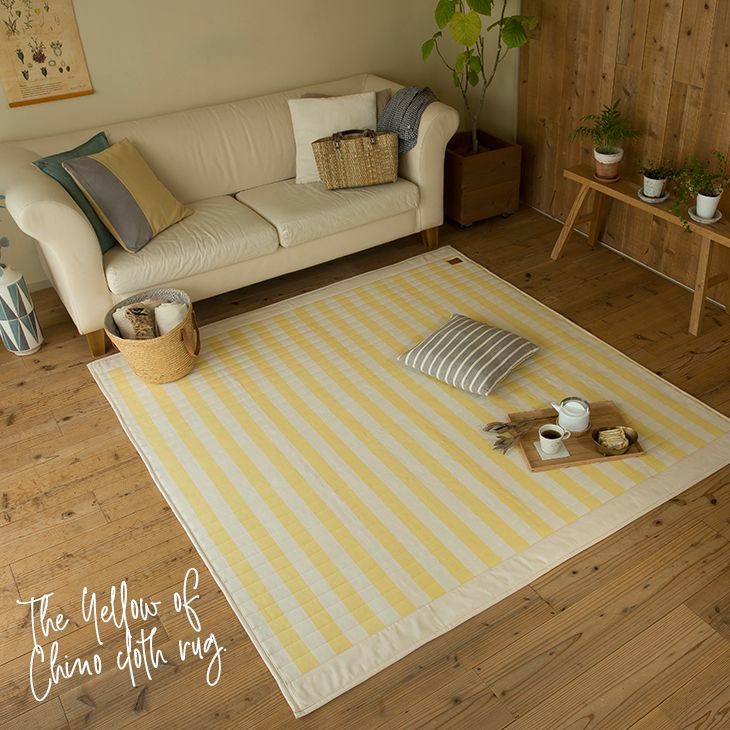 ラグ チノボーダー (185×185cm) イメージ05