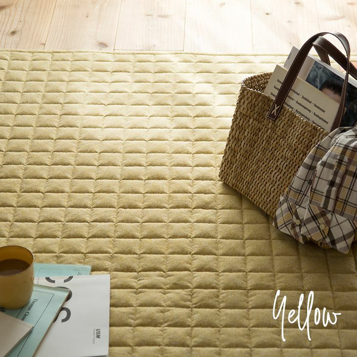 ラグ やわらかミックスラグ (185×240cm) メイン イメージ09