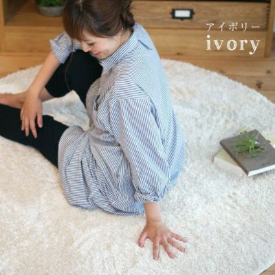 unico ROMEE(ロミー) ラグ 200×200cm カラー：オレンジ 71aq5SUVWIL._UF350,350_QL80_.jpg