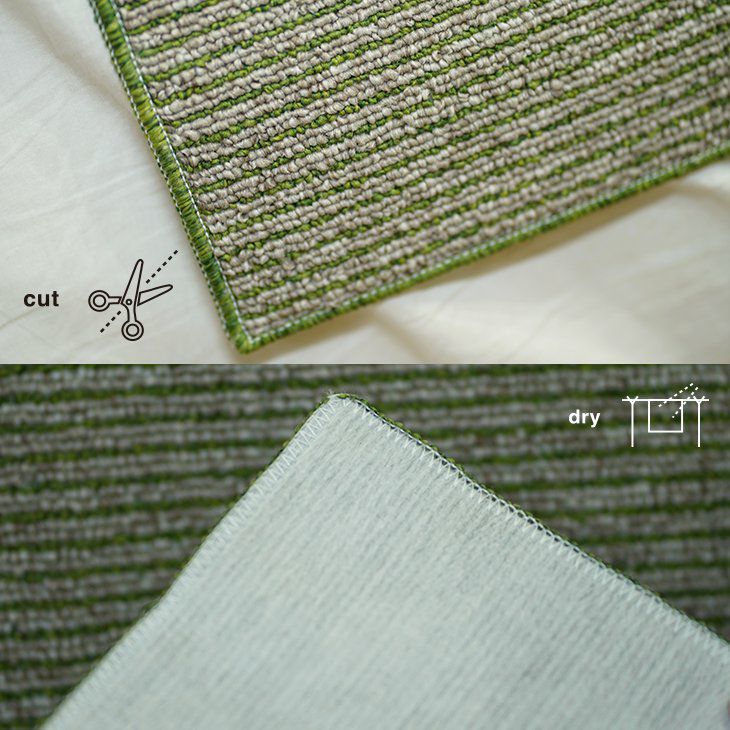 ラグ カルル（185×240cm） 角アップ・滑り止め