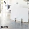 tower タワー コンパクト珪藻土バスマットスタンド(ホワイト)