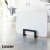 tower タワー コンパクト珪藻土バスマットスタンド(ブラック)