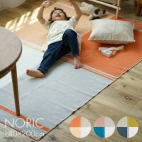 1980's 181cm×82cm 手織りラグ 楽天市場】【最大9000円クーポン☆マラソン期間】ラグ ラグマット