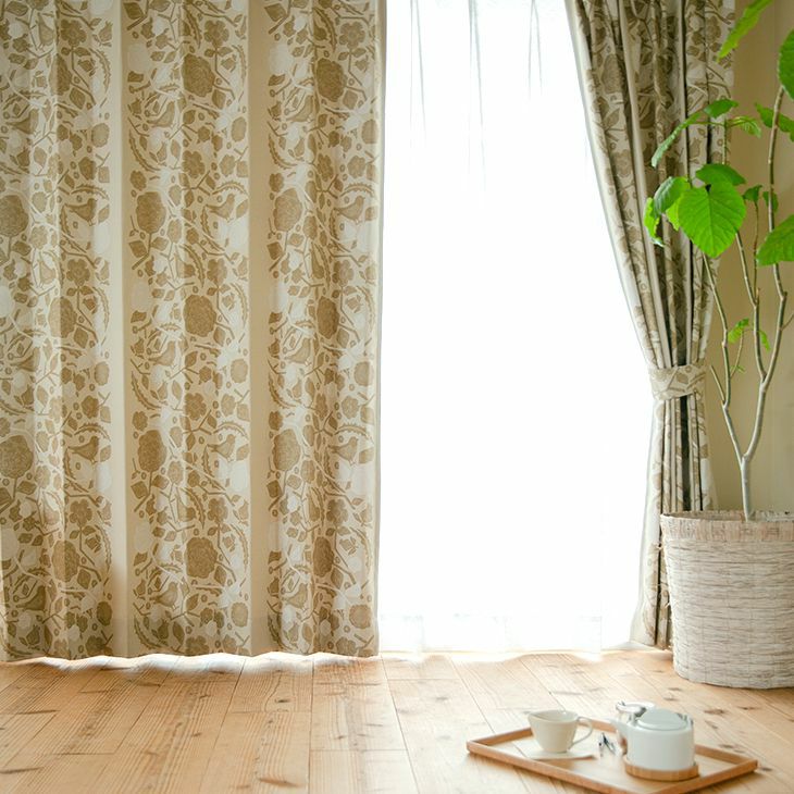 北欧 遮光 カーテン CUCO/クコ（幅100×丈200cm）1枚入 ベージュイメージ02