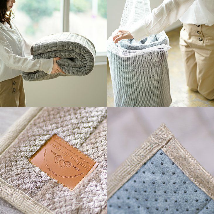 アウトレット】ラグ グラデーションキルトラグ (185×240cm) | cucan