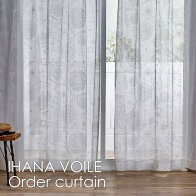 北欧 レース オーダーカーテン IHANA VOILE/イハナボイル