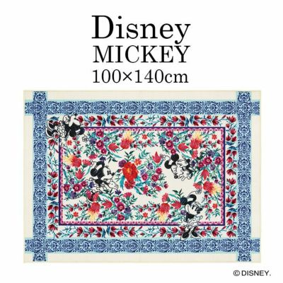 Mickey/ミッキー ロイヤルガーデンラグ DRM-1060 (100×140cm)