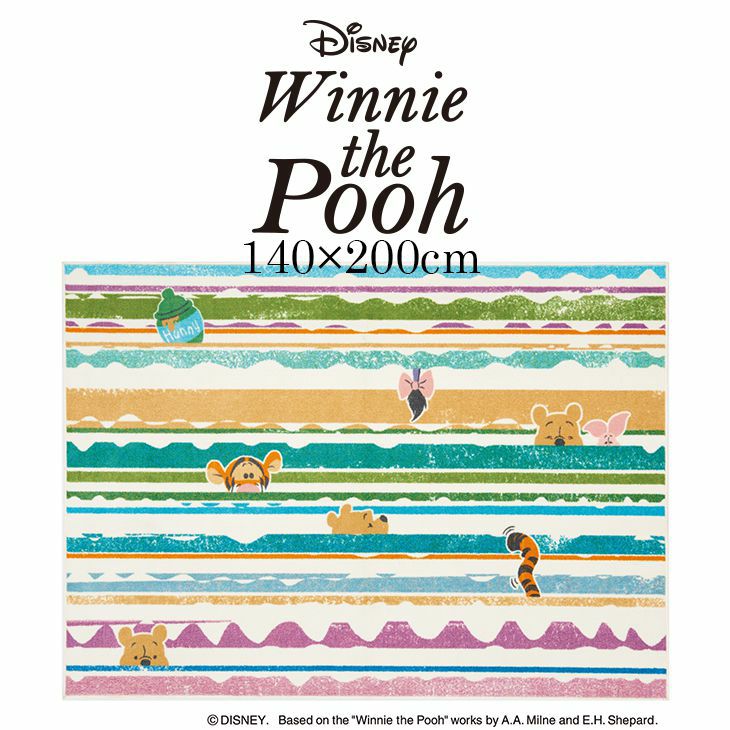 専用⭐️DISNEY おしゃれなディズニーラグ＜POOH/Look in RUG⭐️ 専用⭐️DISNEY おしゃれなディズニーラグ＜POOH/Look in RUG