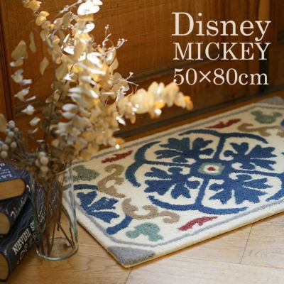 Mickey/ミッキー デコレーションマット DMM-4066 (50×80cm)