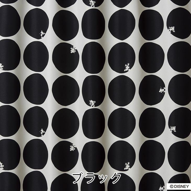 遮光 カーテン Mickey ミッキー スコープ 幅100 丈135cm Cucan ネットショップ