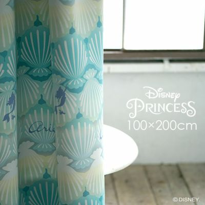 遮光 カーテン PRINCESS/プリンセス シェル (幅100×丈200cm)