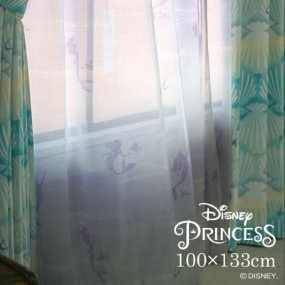 レース カーテン PRINCESS/プリンセス アクア (幅100×丈133cm)