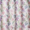 遮光 カーテン PRINCESS/プリンセス トロピカル (幅100×丈135cm)ピンク