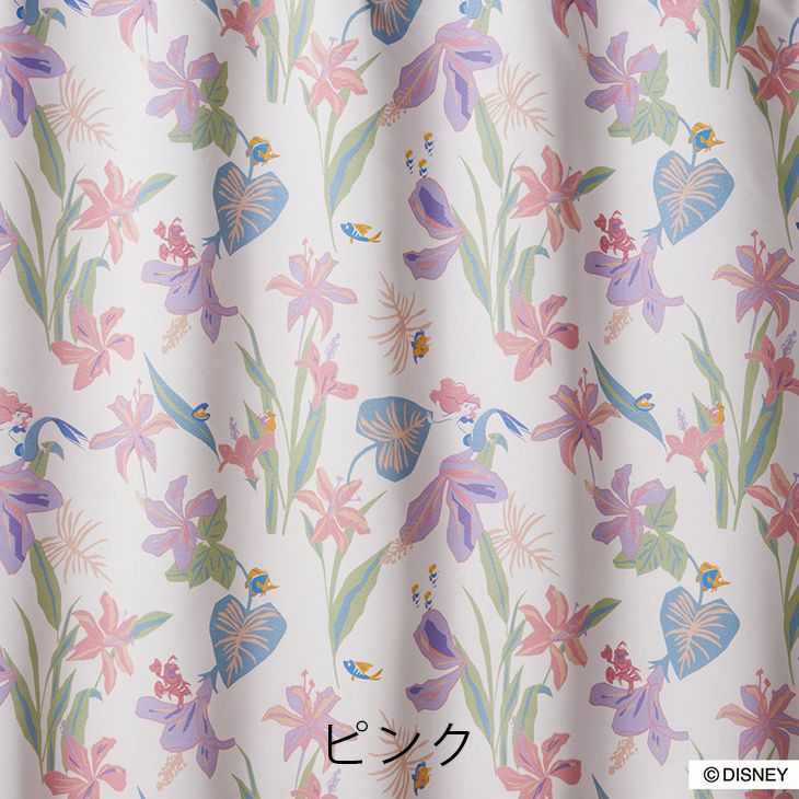 遮光 カーテン PRINCESS/プリンセス トロピカル (幅100×丈178cm) ピンク