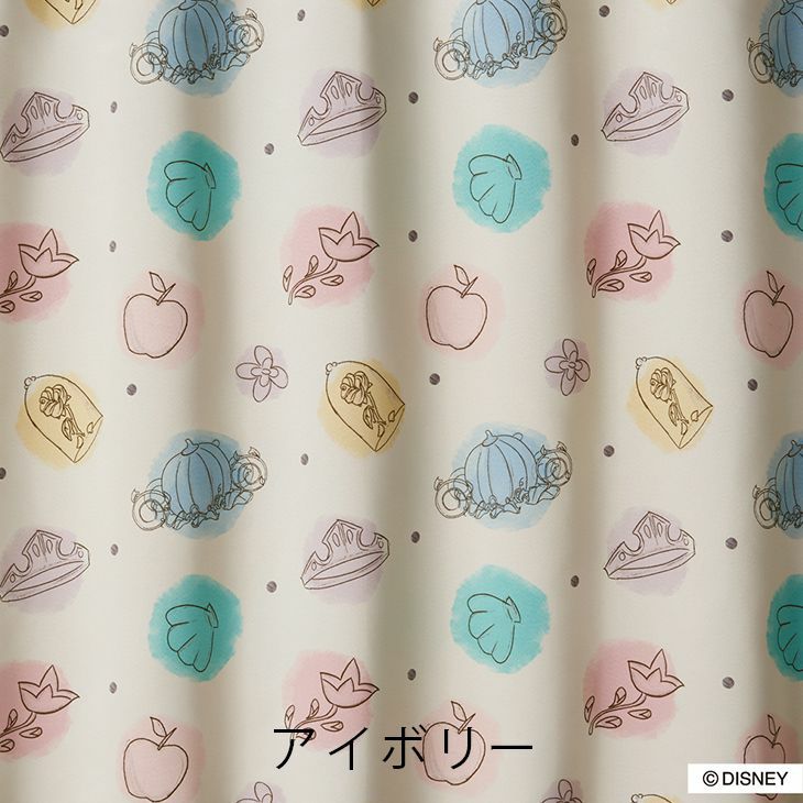 遮光 カーテン PRINCESS/プリンセス プリンセスチャーム (幅100×丈135cm)アイボリー
