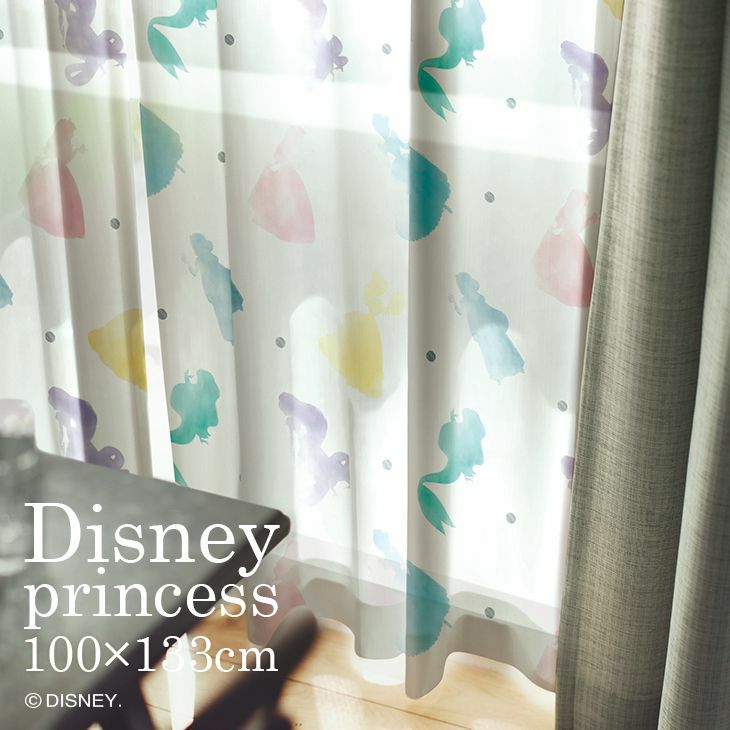 レース カーテン PRINCESS/プリンセス プリンセス (幅100×丈133cm)