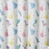 レース カーテン PRINCESS/プリンセス プリンセス (幅100×丈133cm) ミックス