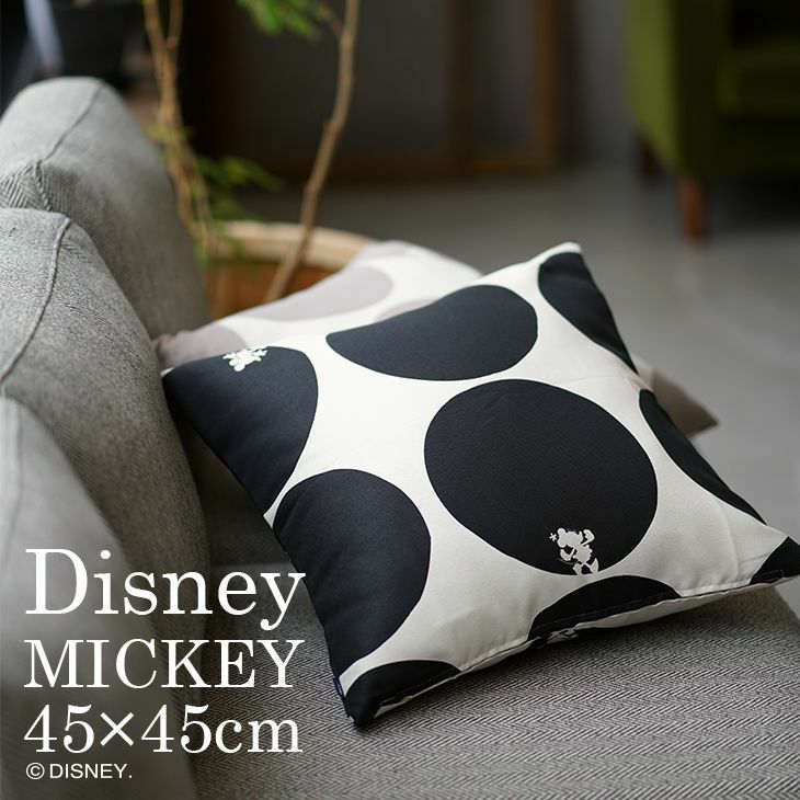 ディズニー カーテン 花火 夜空 クッション ディズニー カーテン 花火 夜空 クッション 公式】東京