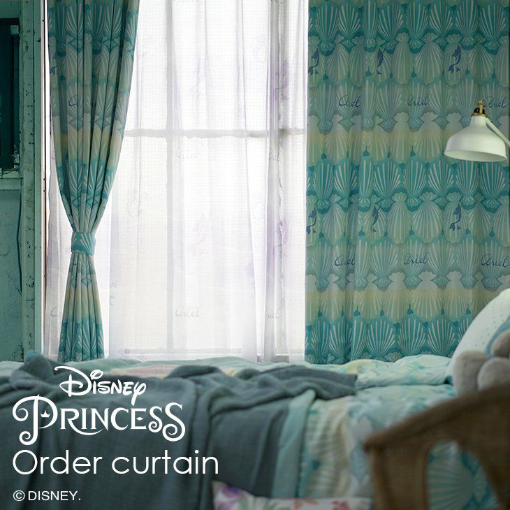 Disneyのオーダーカーテン | おしゃれなオーダーカーテン通販サイトcucan