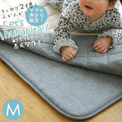 ふかふか 下敷き専用 ラグ ふかぴた高反発 (PLUS[厚手]170×170cm) メイン