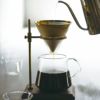 KINTO キントー ブリューワースタンド SLOW COFFEE STYLE SPECIALTY 真鍮製 イメージ01