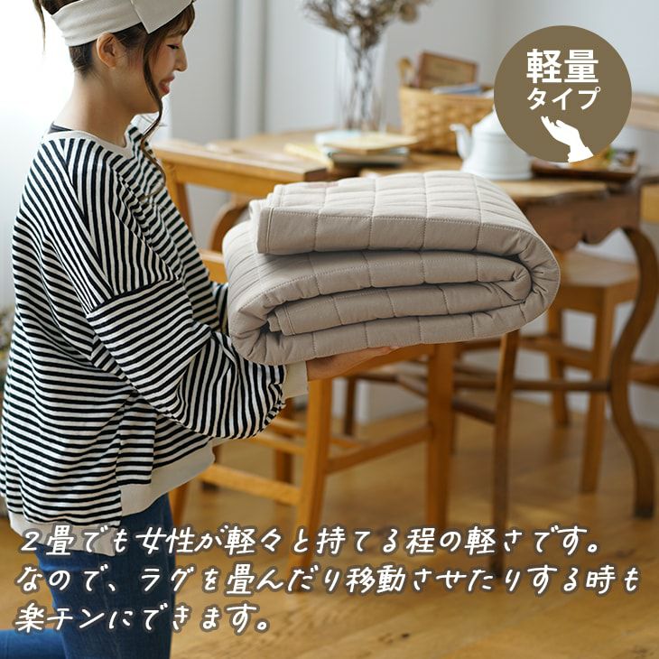 チノキルト（詳細02）