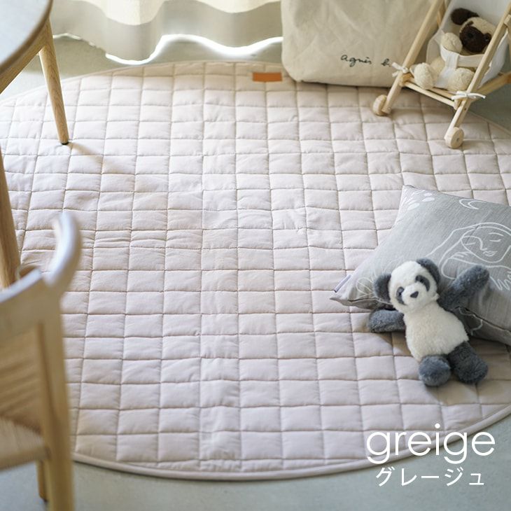 ナチュラルラグ✨グッズ✨まとめ売り あったか超暖ラグ(185×235cm) | 激安靴の通販 ヒラキ公式サイト