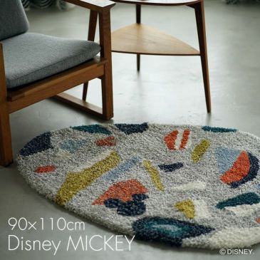 Mickey/ミッキー ストーンラグ DRM-4073 (90×110cm) メインイメージ