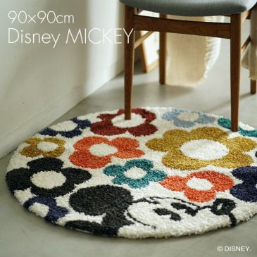 Mickey/ミッキー ハイドインフラワーラグ DRM-4074 (90×90cm) メインイメージ