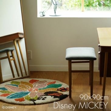 Mickey/ミッキー ウィズフラワーラグ DRM-4075 (90×90cm) 施工例イメージ