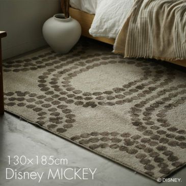 Mickey/ミッキー ドットリングラグ DRM-1070 (90×130cm) メインイメージ