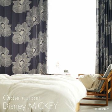 遮光 カーテン MICKEY/ミッキー オオキイアネモネ (イージーオーダー) メインイメージ