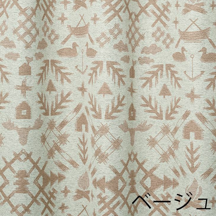 遮光 カーテン THE WILD NORTHLAND/ザ ワイルド ノースランド (幅100×丈178cm) ベージュ