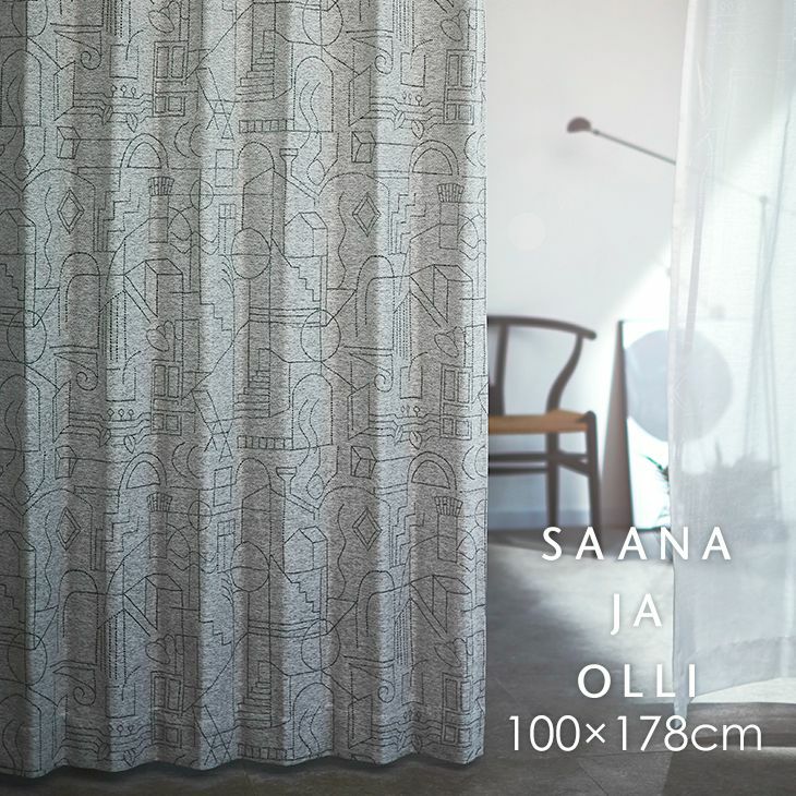 遮光 カーテン HOUSE OF DREAMING/ハウス オブ ドリーミング (幅100×丈178cm) メインイメージ