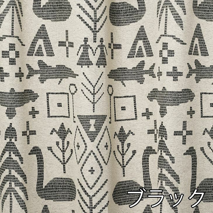 遮光 カーテン BIRTH OF THE WORLD/バース オブ ザ ワールド (幅100×丈135cm) ブラック