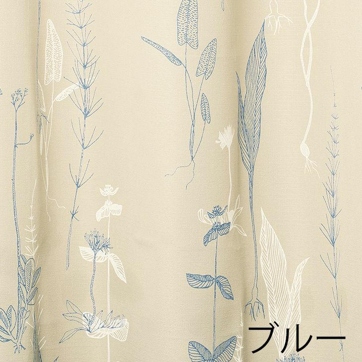厚地 カーテン THE THIN ONES/ザ シン ワンズ (幅100×丈135cm) ブルー
