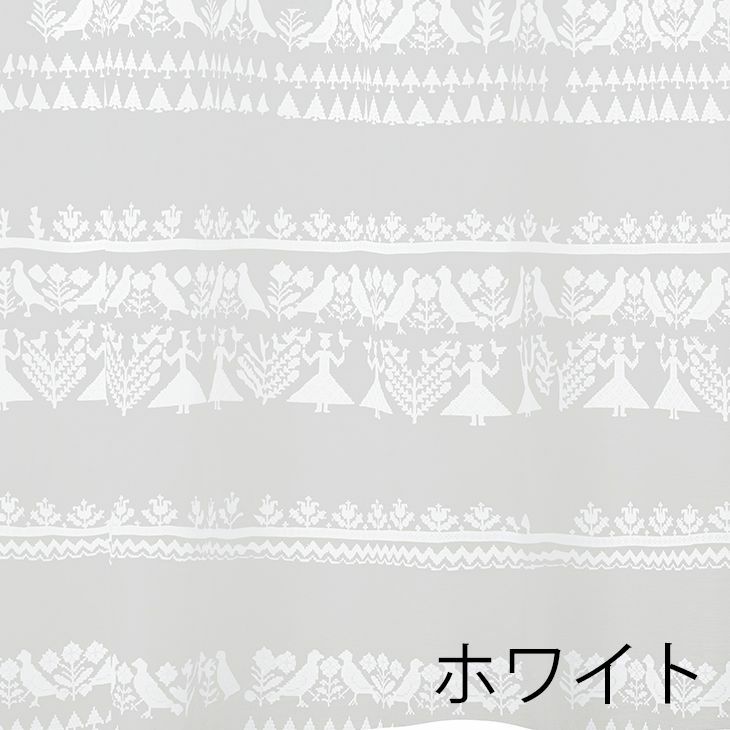 レース カーテン NIGHT IN THE FOREST voile/ナイト イン ザ フォレスト ボイル (幅100×丈133cm) ホワイト