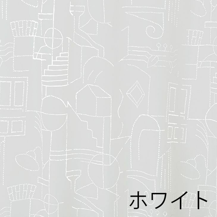 レース カーテン HOUSE OF DREAMING voile/ハウス オブ ドリーミング ボイル (幅100×丈198cm) ホワイト