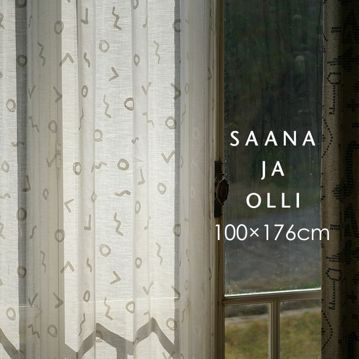 レース カーテン TRIBAL voile/トライバル ボイル (幅100×丈176cm) メインイメージ