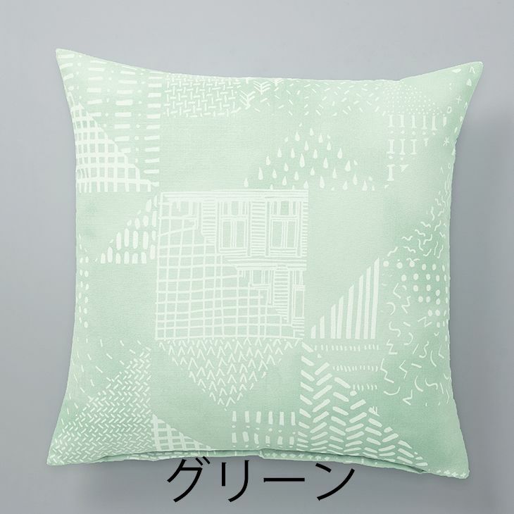 クッションカバー SEVEN PIECES/セブン ピースズ (45×45cm) グリーン