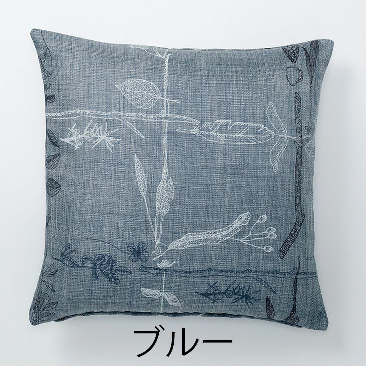 クッションカバー AFTER THE STORM/アフター ザ ストーム (45×45cm) ブルー