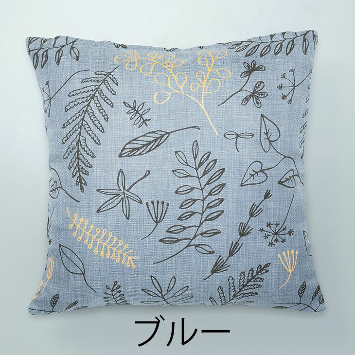 クッションカバー BLOSSOM/ブロッサム (45×45cm) ブルー