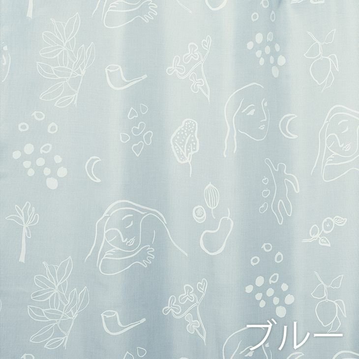 厚地 オーダーカーテン LAND OF HAPPINESS/ランド オブ ハピネス ブルー