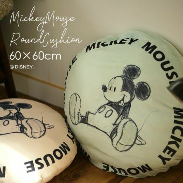 Mickey ミッキーラウンドクッション Lcu 008 60 60cm 円形 Cucan ネットショップ