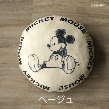 Mickey/ミッキーラウンドクッション LCU-008 (60×60cm 円形) | cucan