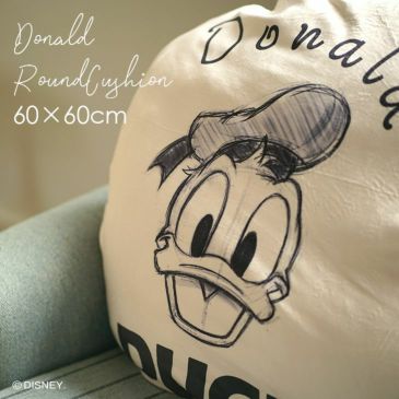 Donald/ドナルドラウンドクッション LCU-009 (60×60cm 円形) メインイメージ